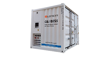 10尺集裝箱儲能系統